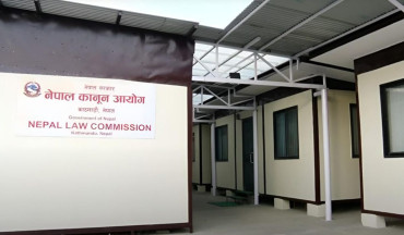नेपाल कानून आयोगको संरचना र कार्यक्षेत्र फेरबदल गर्ने विधेयक संसद्मा